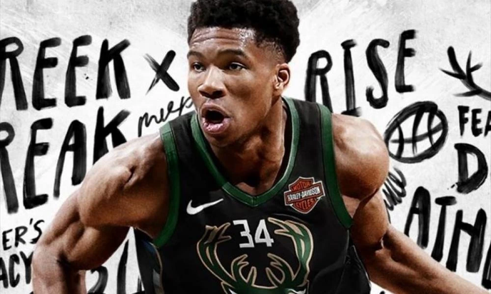 Αντετοκούνμπο: Εξωδικαστικός συμβιβασμός για την αγωγή των 2 εκατ. δολ. του «Greek Freak»